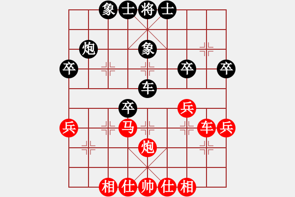 象棋棋譜圖片：炮對馬類五七炮3兵盤河馬勝屏風(fēng)馬3卒外馬右橫車，妙?。?- 步數(shù)：40 