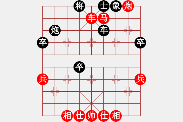 象棋棋譜圖片：炮對馬類五七炮3兵盤河馬勝屏風(fēng)馬3卒外馬右橫車，妙??！ - 步數(shù)：60 