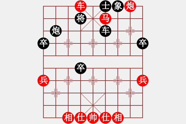 象棋棋譜圖片：炮對馬類五七炮3兵盤河馬勝屏風(fēng)馬3卒外馬右橫車，妙！！ - 步數(shù)：63 