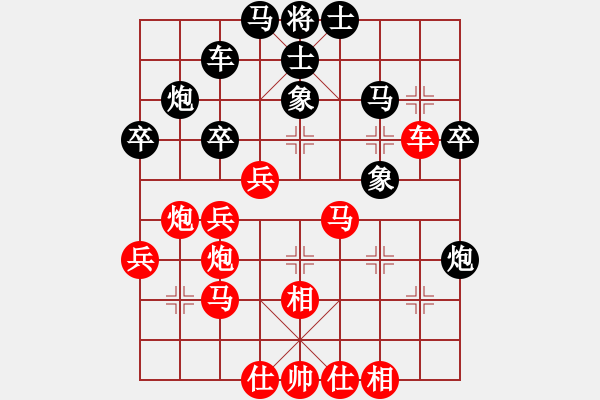 象棋棋譜圖片：20230416 先負(fù)王紅喜 順炮直車對(duì)緩開車 黑車9進(jìn)1 - 步數(shù)：50 