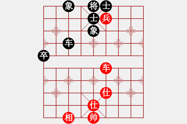 象棋棋譜圖片：kinglayout(9星)-和-damingg(9星) - 步數(shù)：100 