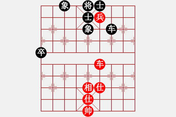 象棋棋譜圖片：kinglayout(9星)-和-damingg(9星) - 步數(shù)：110 