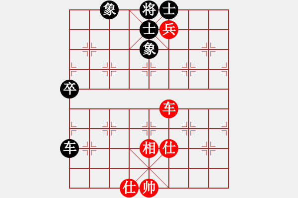 象棋棋譜圖片：kinglayout(9星)-和-damingg(9星) - 步數(shù)：120 