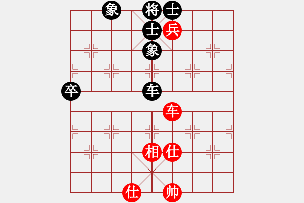 象棋棋譜圖片：kinglayout(9星)-和-damingg(9星) - 步數(shù)：130 