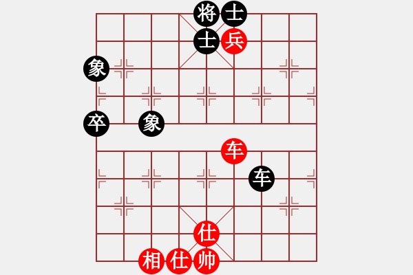 象棋棋譜圖片：kinglayout(9星)-和-damingg(9星) - 步數(shù)：140 