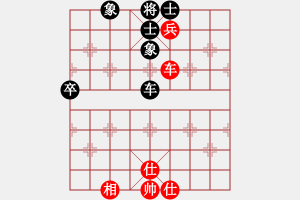 象棋棋譜圖片：kinglayout(9星)-和-damingg(9星) - 步數(shù)：150 