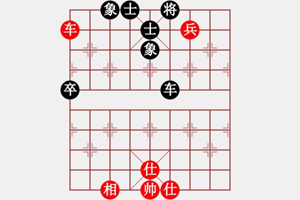 象棋棋譜圖片：kinglayout(9星)-和-damingg(9星) - 步數(shù)：160 