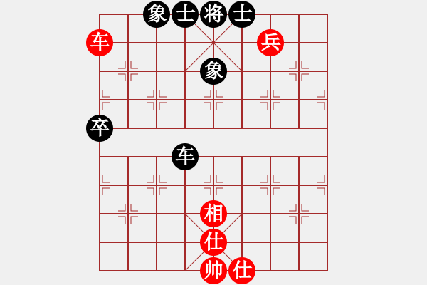 象棋棋譜圖片：kinglayout(9星)-和-damingg(9星) - 步數(shù)：170 