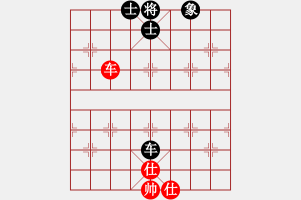 象棋棋譜圖片：kinglayout(9星)-和-damingg(9星) - 步數(shù)：180 