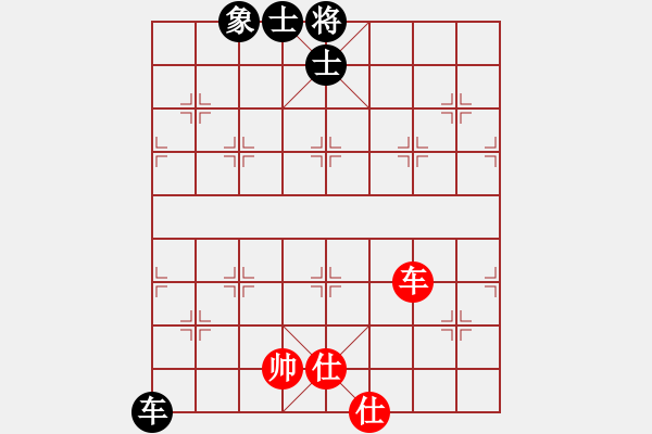 象棋棋譜圖片：kinglayout(9星)-和-damingg(9星) - 步數(shù)：190 