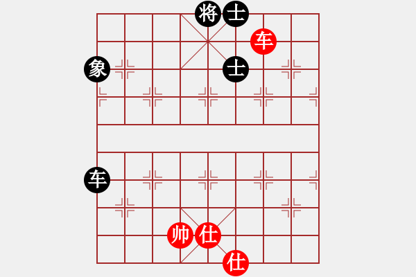 象棋棋譜圖片：kinglayout(9星)-和-damingg(9星) - 步數(shù)：200 