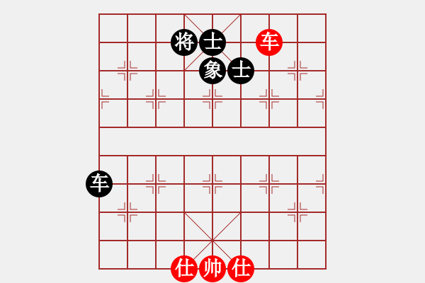 象棋棋譜圖片：kinglayout(9星)-和-damingg(9星) - 步數(shù)：210 