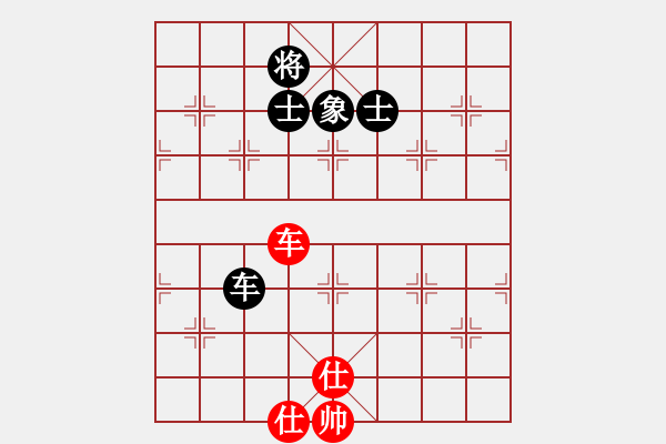 象棋棋譜圖片：kinglayout(9星)-和-damingg(9星) - 步數(shù)：220 