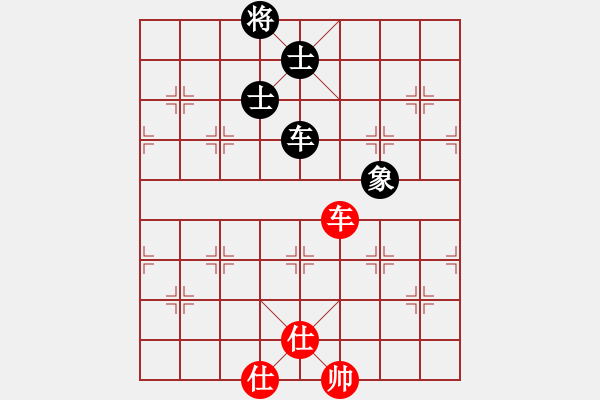 象棋棋譜圖片：kinglayout(9星)-和-damingg(9星) - 步數(shù)：230 