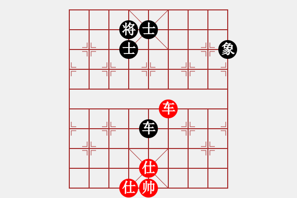 象棋棋譜圖片：kinglayout(9星)-和-damingg(9星) - 步數(shù)：240 