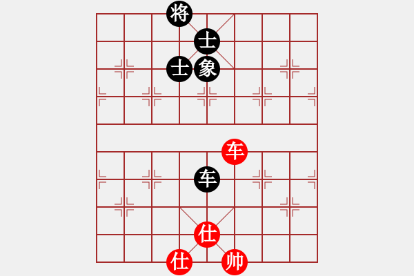 象棋棋譜圖片：kinglayout(9星)-和-damingg(9星) - 步數(shù)：250 