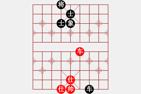 象棋棋譜圖片：kinglayout(9星)-和-damingg(9星) - 步數(shù)：260 