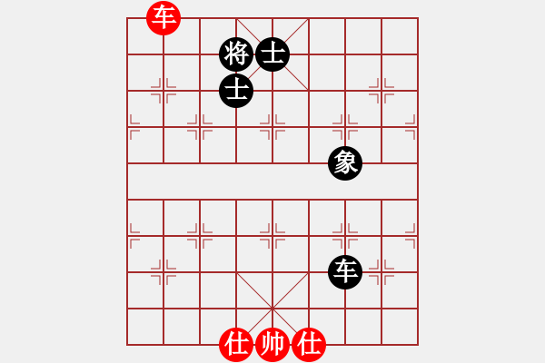 象棋棋譜圖片：kinglayout(9星)-和-damingg(9星) - 步數(shù)：270 