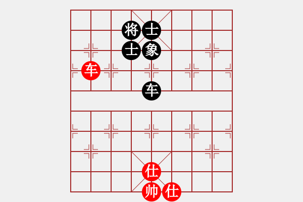 象棋棋譜圖片：kinglayout(9星)-和-damingg(9星) - 步數(shù)：280 