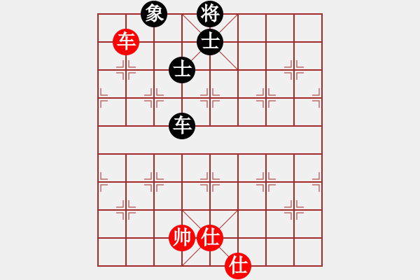 象棋棋譜圖片：kinglayout(9星)-和-damingg(9星) - 步數(shù)：312 