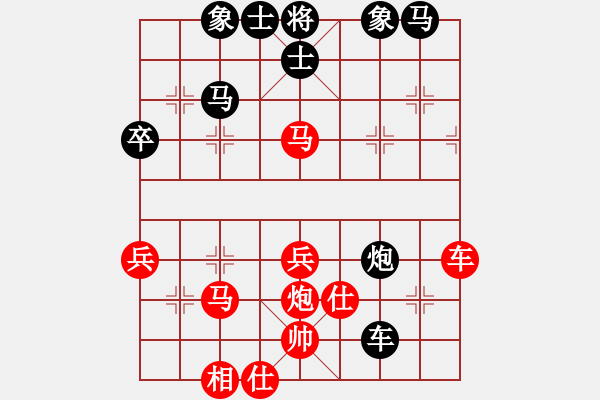 象棋棋譜圖片：kinglayout(9星)-和-damingg(9星) - 步數(shù)：50 