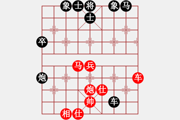 象棋棋譜圖片：kinglayout(9星)-和-damingg(9星) - 步數(shù)：60 