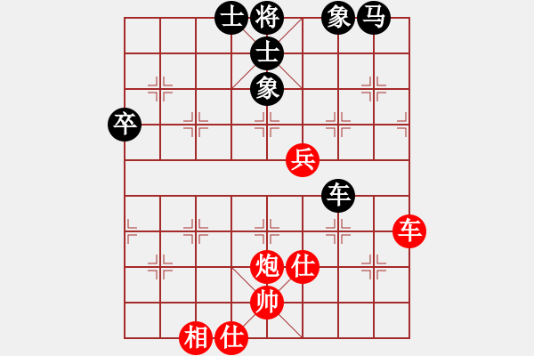 象棋棋譜圖片：kinglayout(9星)-和-damingg(9星) - 步數(shù)：70 