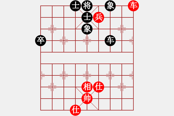 象棋棋譜圖片：kinglayout(9星)-和-damingg(9星) - 步數(shù)：80 