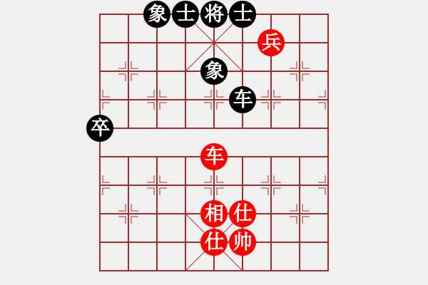 象棋棋譜圖片：kinglayout(9星)-和-damingg(9星) - 步數(shù)：90 