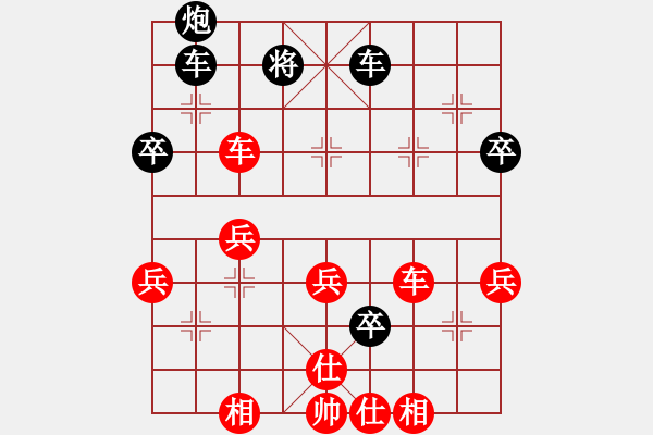 象棋棋譜圖片：江南才子(月將)-勝-風(fēng)中的紅兵(9段) - 步數(shù)：60 