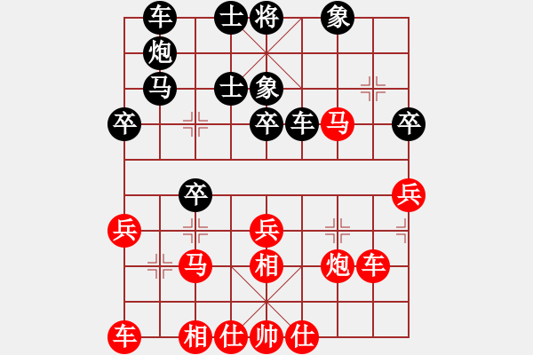 象棋棋谱图片：何文哲 先负 柳大华 - 步数：40 