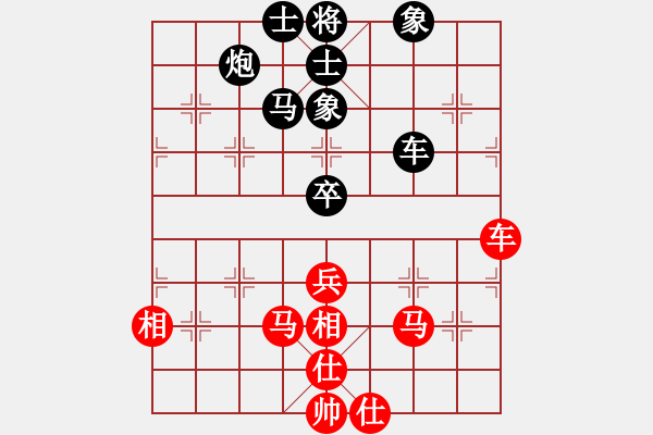 象棋棋譜圖片：霸鷹(8段)-和-象棋鼻祖(7段) - 步數(shù)：120 