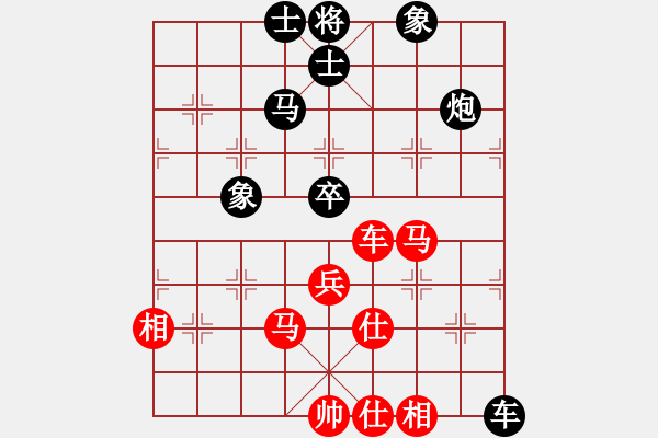 象棋棋譜圖片：霸鷹(8段)-和-象棋鼻祖(7段) - 步數(shù)：150 