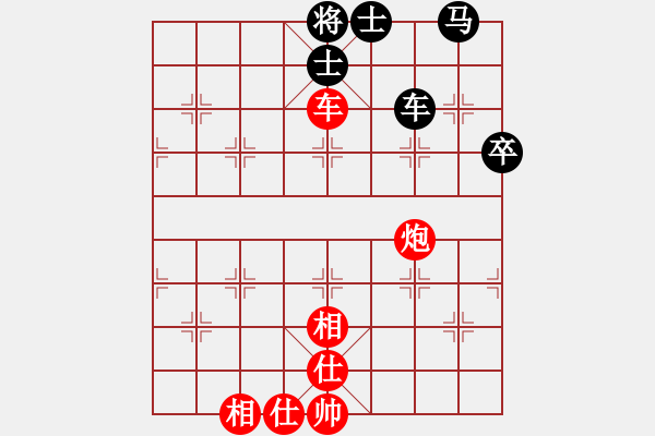 象棋棋譜圖片：天機(jī)風(fēng)雅(北斗)-勝-海庫(kù)實(shí)爛(北斗) - 步數(shù)：100 