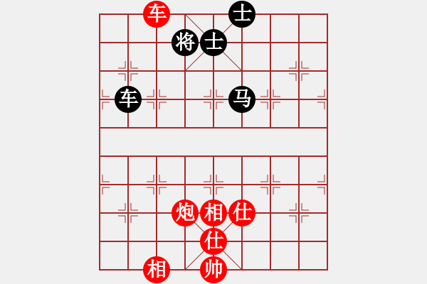 象棋棋譜圖片：天機(jī)風(fēng)雅(北斗)-勝-海庫(kù)實(shí)爛(北斗) - 步數(shù)：120 