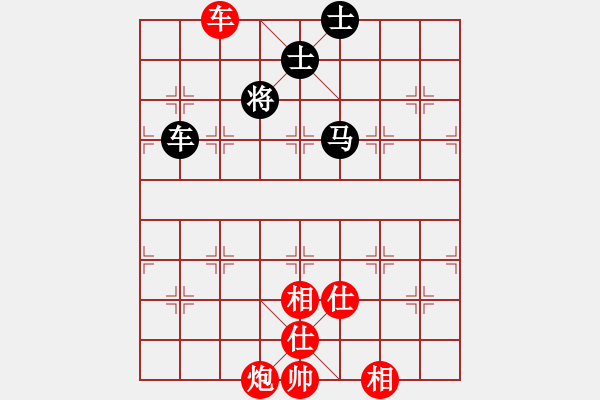 象棋棋譜圖片：天機(jī)風(fēng)雅(北斗)-勝-海庫(kù)實(shí)爛(北斗) - 步數(shù)：140 