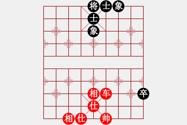 象棋棋譜圖片：★學棋[1614490297] -VS- 以棋會友[1587990716] - 步數(shù)：83 