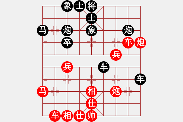象棋棋谱图片：孟辰 先和 刘宝忠 - 步数：40 