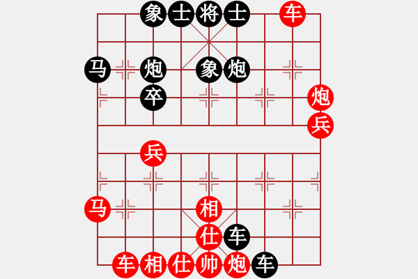 象棋棋谱图片：孟辰 先和 刘宝忠 - 步数：50 