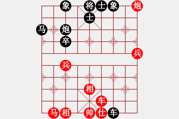 象棋棋谱图片：孟辰 先和 刘宝忠 - 步数：60 