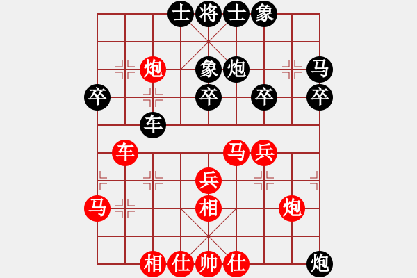 象棋棋譜圖片：GT-N7100-勝-七葉一把傘 - 步數：30 