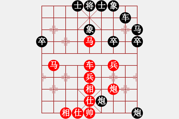 象棋棋譜圖片：GT-N7100-勝-七葉一把傘 - 步數：40 