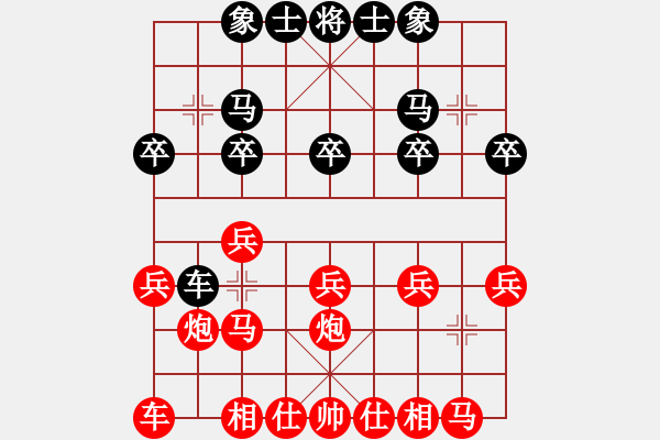 象棋棋譜圖片：,mlllllllllllllkik - 步數(shù)：20 