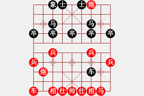 象棋棋譜圖片：,mlllllllllllllkik - 步數(shù)：29 