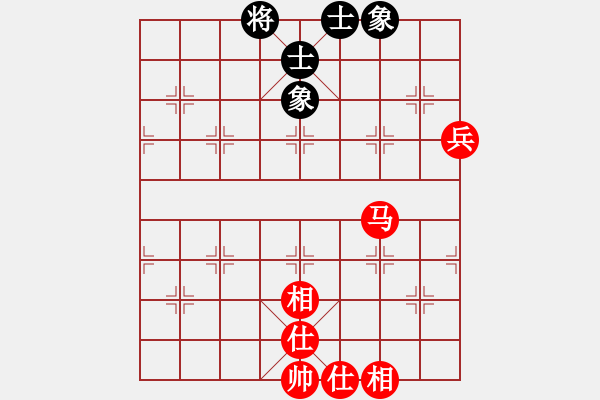 象棋棋譜圖片：象棋大師 和 qinyiqiang - 步數(shù)：110 