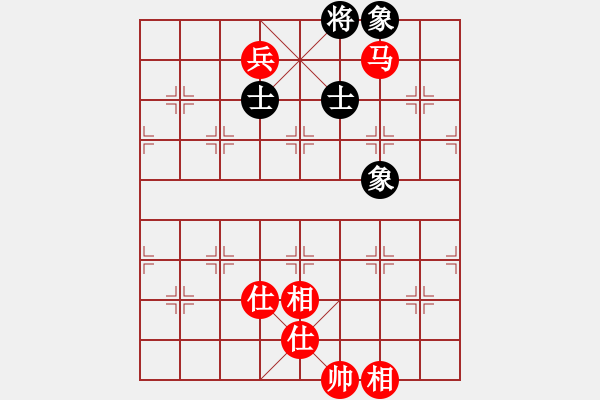 象棋棋譜圖片：象棋大師 和 qinyiqiang - 步數(shù)：150 