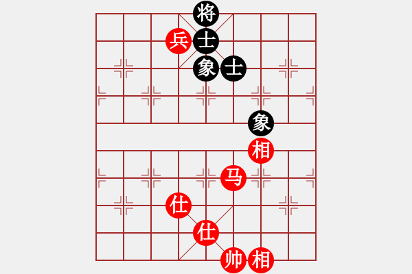 象棋棋譜圖片：象棋大師 和 qinyiqiang - 步數(shù)：160 