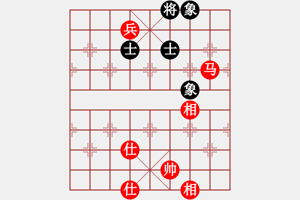 象棋棋譜圖片：象棋大師 和 qinyiqiang - 步數(shù)：170 