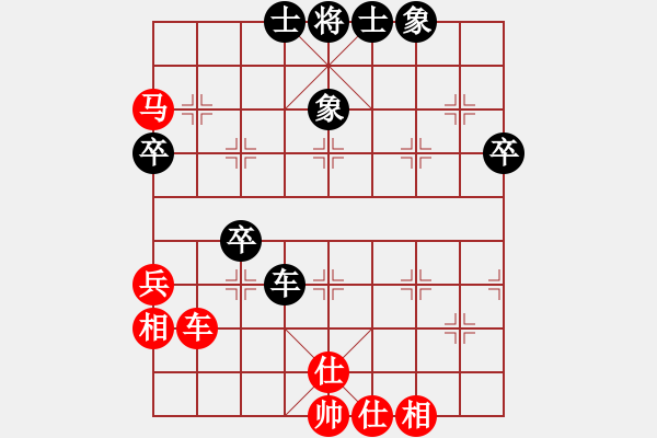 象棋棋譜圖片：象棋大師 和 qinyiqiang - 步數(shù)：60 