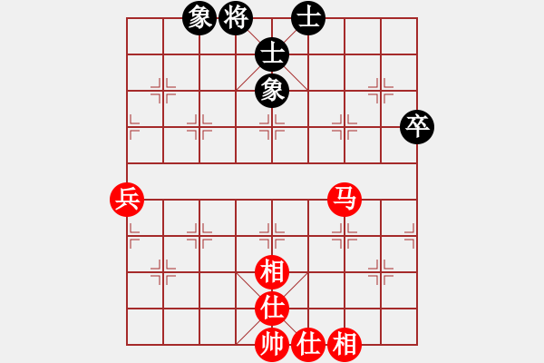 象棋棋譜圖片：象棋大師 和 qinyiqiang - 步數(shù)：90 